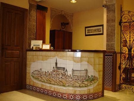 Hostal Sol Toledo Kültér fotó